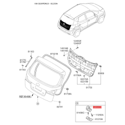 Замок кришки багажника 81230-1H000 Mobis