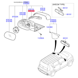 Повторитель поворотов на зеркале правый 87624-B2000 Mobis