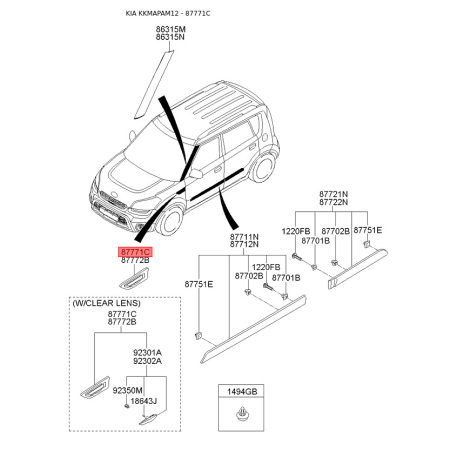 Молдинг порога, бампера і крила лівий 87771-2K100 Mobis - 877712K100 - схема з каталогу 87771C, KKMAPAM12 877712K100