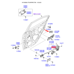 Замок двери правый 81420-1E000 Mobis