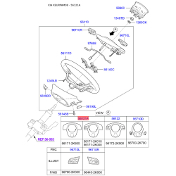 Кнопки руля с накладкой 56171-2K000 Mobis