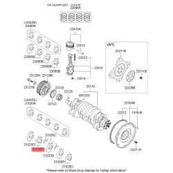 Вкладыши коренные 21020-23320 Mobis
