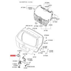Корпус ліхтар освітлення номерний знак 81720-1G020 Mobis