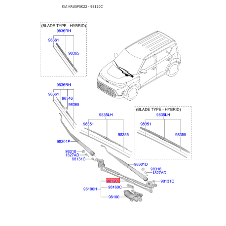 Привод стеклоочистителя, система очистки окон 98120-B2000 Mobis - 98120B2000 - схема с каталога 98120C, KRUSPSK22 98120B2000