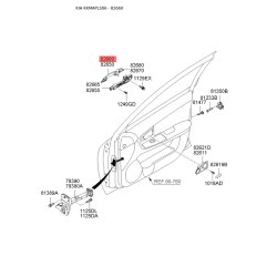 Ручка дверей права 82660-2F000 Mobis