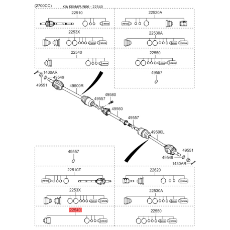 Чохол півосі (пильник) приводного валу 49595-1D200 Mobis - 495951D200 - схема з каталогу 22540, KKMAPUN06 495951D200