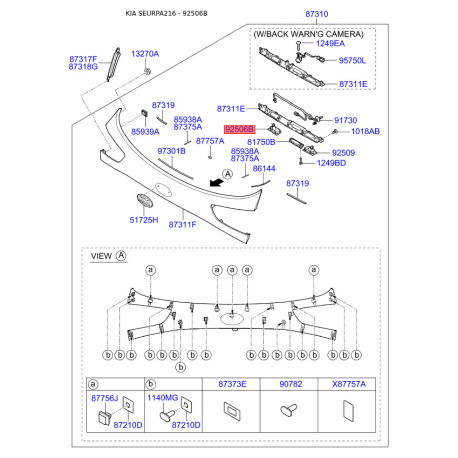 Лампа розжарювання, ліхтар освітлення номерний знак ліва 92501-A2300 Mobis - 92501A2300 - схема з каталогу 92506B, SEURPA216 92501A2300