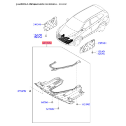 Захист двигуна / піддон двигуна 29110-2W000 Mobis