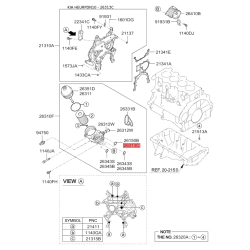 Прокладка корпус масляного фільтра 26313-2A500 Mobis