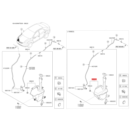 Бачок омивача 98620-1M100 Mobis - 986201M100 - схема з каталогу 98620, KKMAPTD08 986201M100