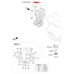 Крышка (фланец) цепи 21350-2E340 Mobis