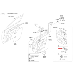 Блок кнопок стеклоподъёмника 93570-2K010WK Mobis