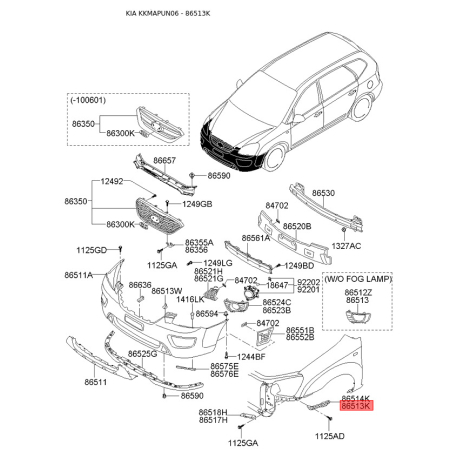 Кронштейн, буфер лівий 86513-1D000 Mobis - 865131D000 - схема з каталогу 86513K, KKMAPUN06 865131D000