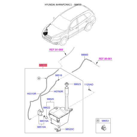 Бачок омивача 98610-2B600 Mobis - 986102B600 - схема з каталогу 98610, AHMAPCMA11 986102B600