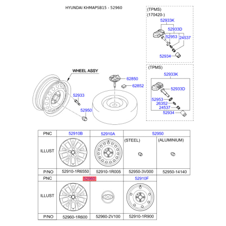 Облицювання, колеса 52960-1R100 Mobis - 529601R100 - схема з каталогу 52960, KHMAPSB15 529601R100