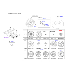 Облицовка, колеса 52960-2V100 Mobis
