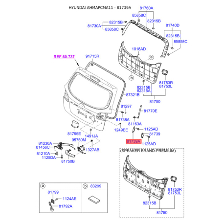 Упор (відбійник) кришки багажника 81739-27000 Mobis - 8173927000 - схема з каталогу 81739A, AHMAPCMA11 8173927000
