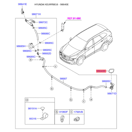 Адаптер, водяной насос омывателя левый 98681-B8500 Mobis - 98681B8500 - схема с каталога 98640E, KEURPB816 98681B8500