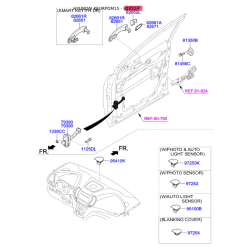 Система керування ручки дверей права 82662-2W020 Mobis
