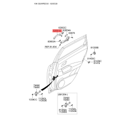Ручка двери 82651-1H000 Mobis