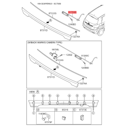 Ручка задней двери 81260-1D000 Mobis
