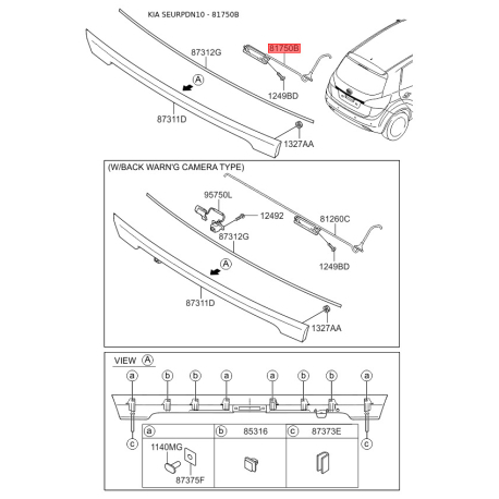 Ручка задніх дверей 81260-1D000 Mobis - 812601D000 - схема з каталогу 81750B, SEURPDN10 812601D000