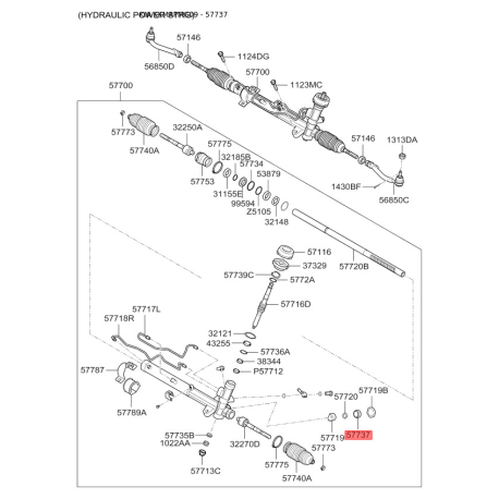 Пробка упора регулировки рулевого механизма 57737-4H000 Mobis - 577374H000 - схема с каталога 57737, KKMAPMG09 577374H000