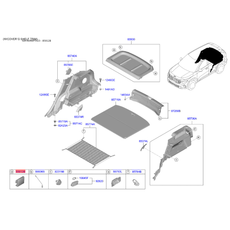 Оббивка багажника 85936-A2000 Mobis - 85936A2000 - схема з каталогу 85912B, KKMAPTH23 85936A2000