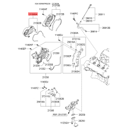 Кришка захисна ременя розподільчого вала верхня 21360-3E000 Mobis