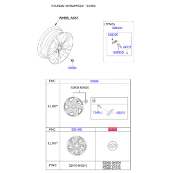 Облицовка, колеса 52960-2M000 Mobis