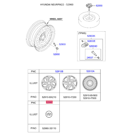 Облицювання, колеса 52960-3S110 Mobis - 529603S110 - схема з каталогу 52960, NEURPIN22 529603S110