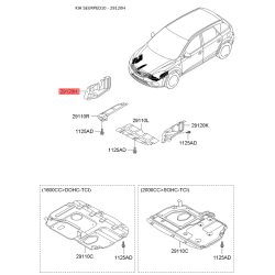 Захист двигуна / піддон двигуна правий 29120-2H000 Mobis