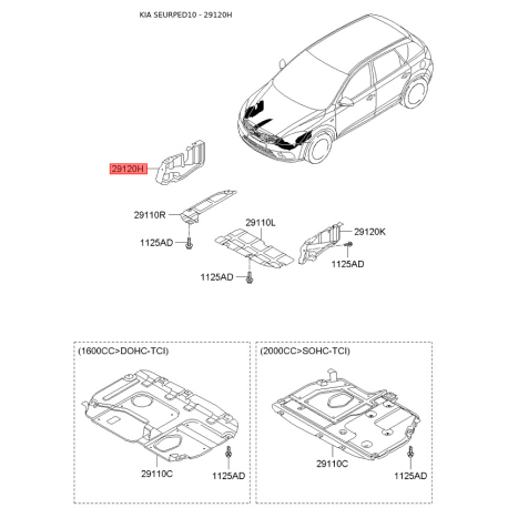 Защита двигателя / поддона двигателя правая 29120-2H000 Mobis - 291202H000 - схема с каталога 29120H, SEURPED10 291202H000