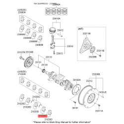 Вкладиші корінні 21020-23201 Mobis