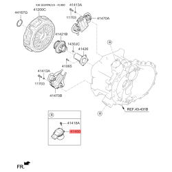 Циліндр зчеплення робочий 41480-2A003 Mobis