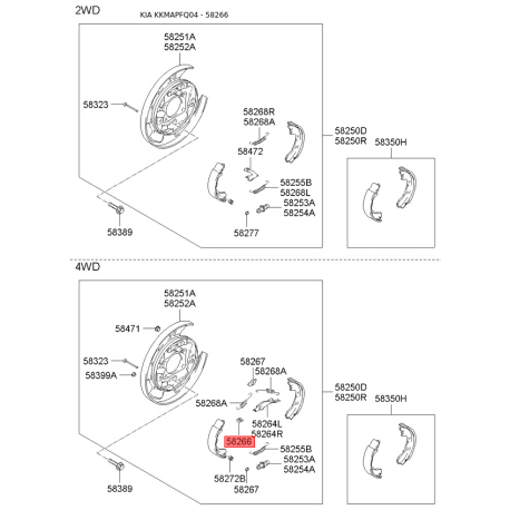 Пружина прижимная колодок стояночного тормоза 58266-3A000 Mobis - 582663A000 - схема с каталога 58266, KKMAPFQ04 582663A000