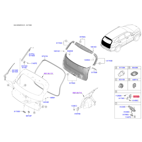 Упор (отбойник) крышки багажника 81739-A9100 Mobis - 81739A9100 - схема с каталога 81738D, KKMAPHC23 81739A9100
