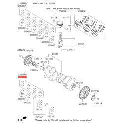Вкладыши коренные 21020-3C940 Mobis
