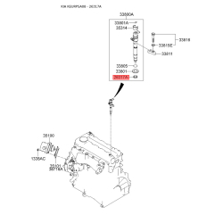 Кільце ущільнювача, шахта форсунки 26317-2A000 Mobis