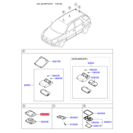 Освещение салона 85317-2E010 Mobis - 853172E010 - схема с каталога 72933A, SEURPFQZ07 853172E010
