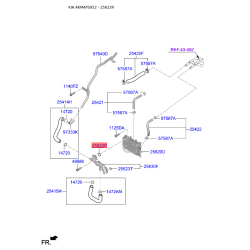 Прокладка, водяной насос 25625-2W000 Mobis