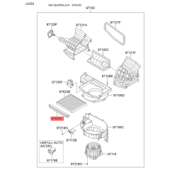 Крышка (корпус или кронштейн) отопителя 97129-2Y000 Mobis