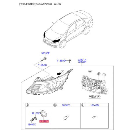 Крышка фары 92141-3Z000 Mobis - 921413Z000 - схема с каталога 92140E, REURPDXR15 921413Z000