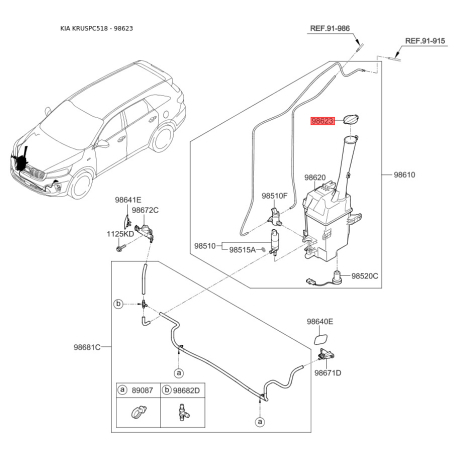Кришка, резервуар для води (бачок омивача) 98623-2W000 Mobis - 986232W000 - схема з каталогу 98623, KRUSPC518 986232W000