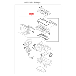 Прокладки на головку цилиндров комплект верхняя 20920-2EA00 Mobis