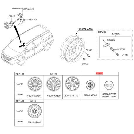 Облицовка, колеса 52960-1Y200 Mobis - 529601Y200 - схема с каталога 52960, KKMAPA918 529601Y200