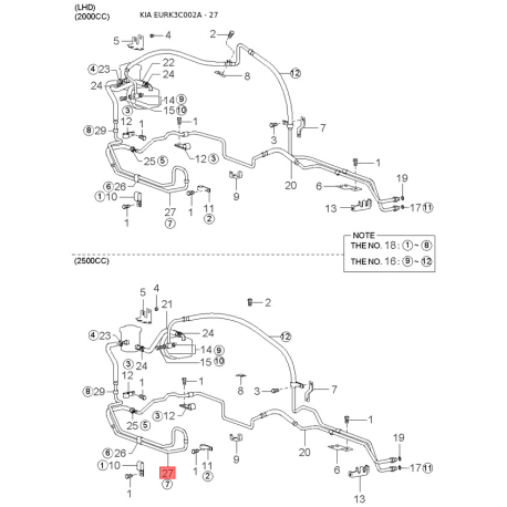 Бачок гідропідсилювача керма (ГПК) 57176-38010 Mobis - 5717638010 - схема з каталогу 27, EURK3C002A 5717638010