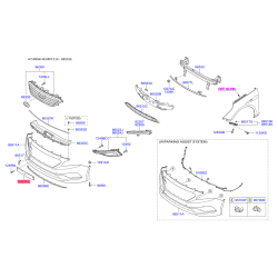 Молдинг порога, бампера и крыла 86519-C1000 Mobis