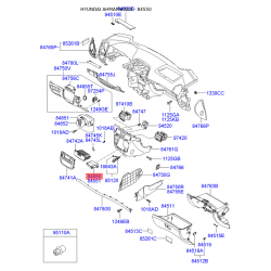 Попільничка 84550-3K000QS Mobis