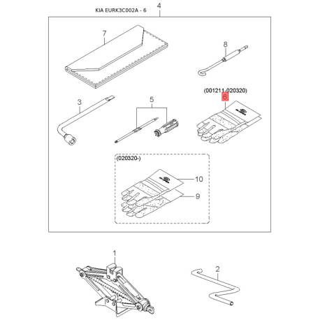 Упор (відбійник) капота 82191-38000 Mobis - 8219138000 - схема з каталогу 6, EURK3C002A 8219138000